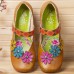 SOCOFY Flowers Decor Dot Printed Cowhide Leather Retro Ankle Strap Hook Loop Comfy Casual Flat Shoes